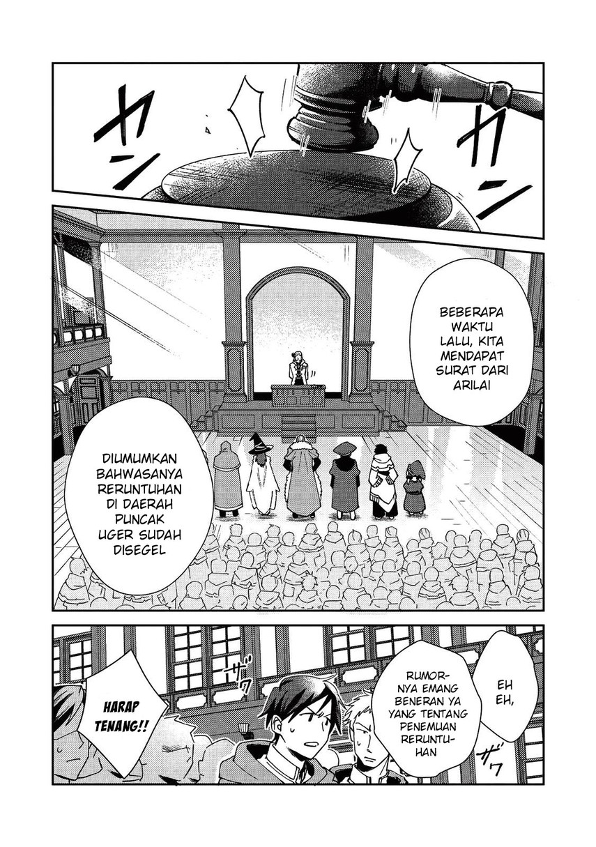 Nihon e Youkoso Elf-san. Chapter 22