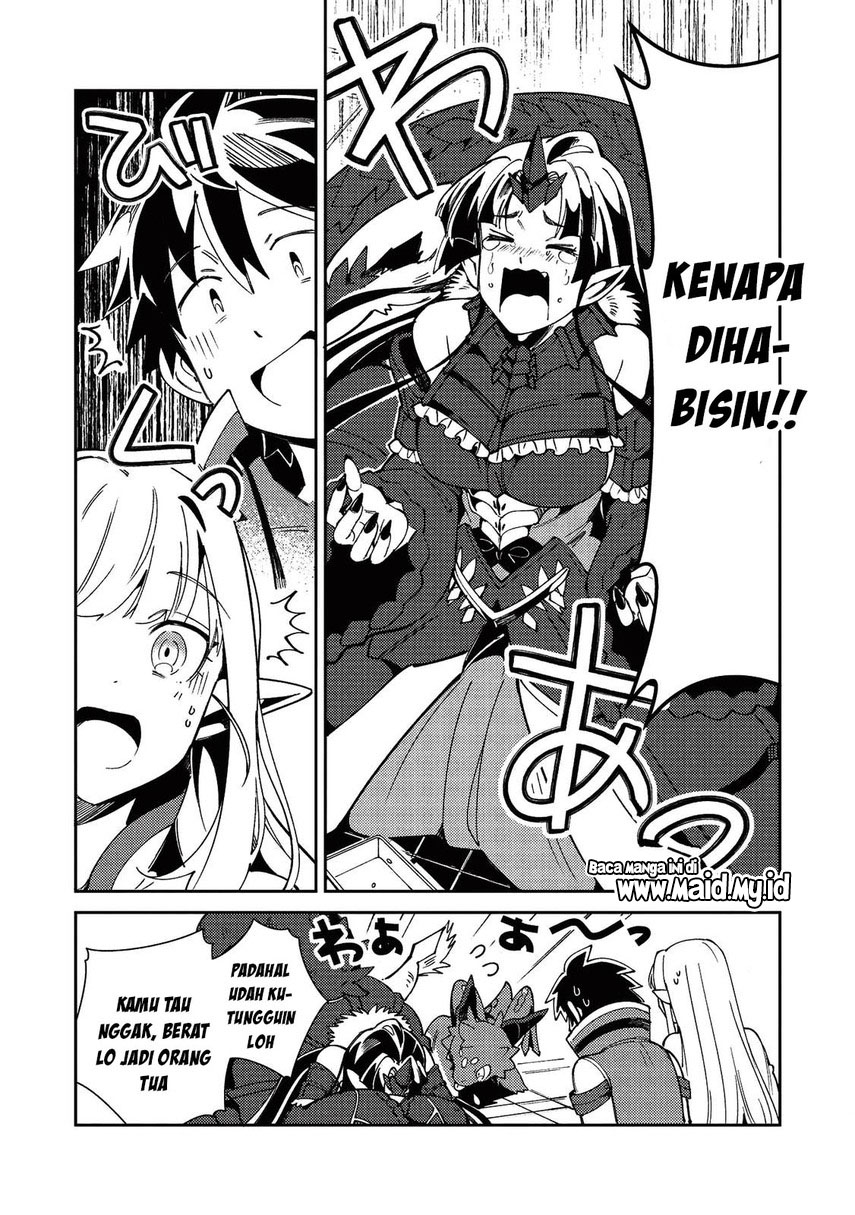 Nihon e Youkoso Elf-san. Chapter 22