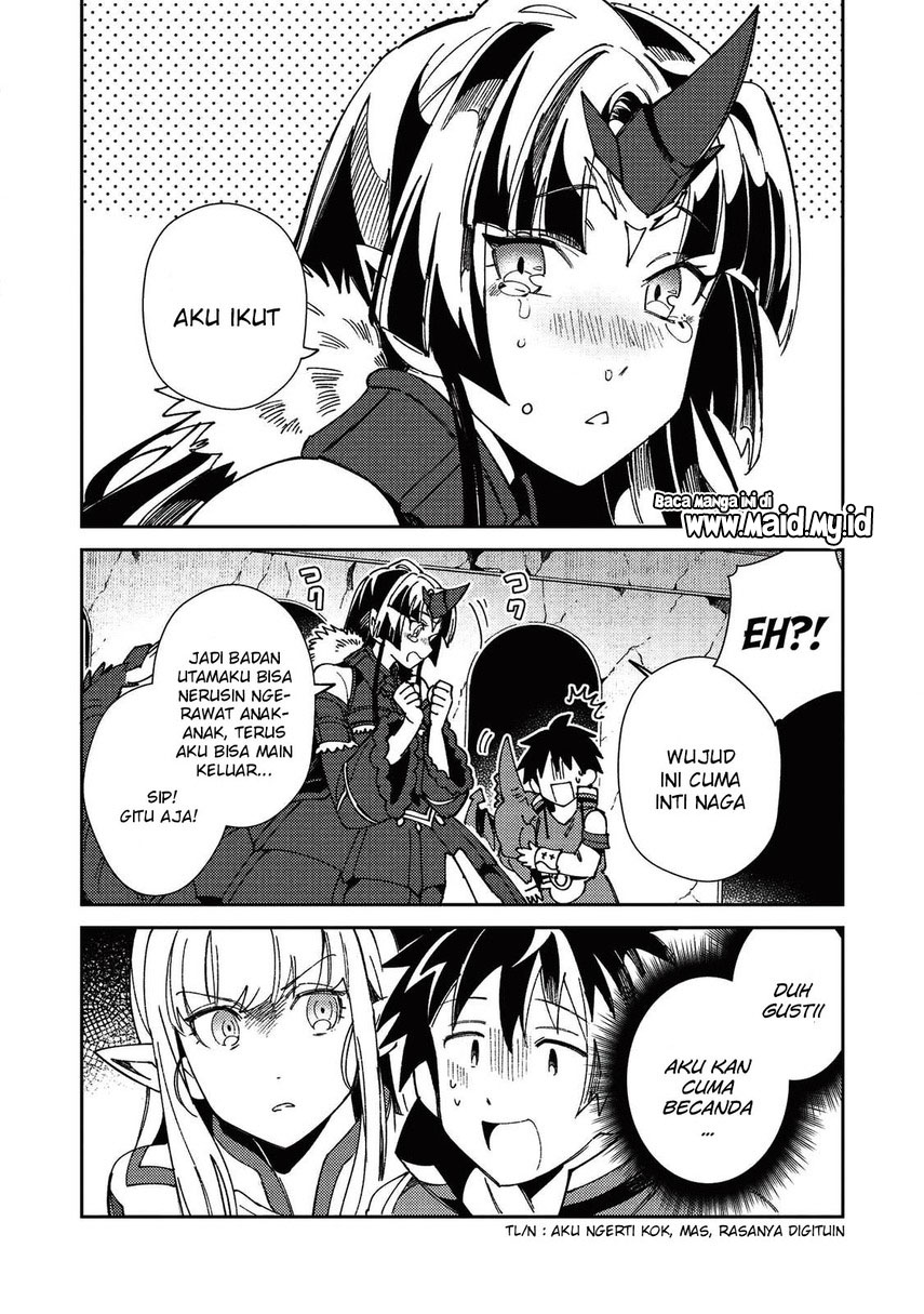 Nihon e Youkoso Elf-san. Chapter 22