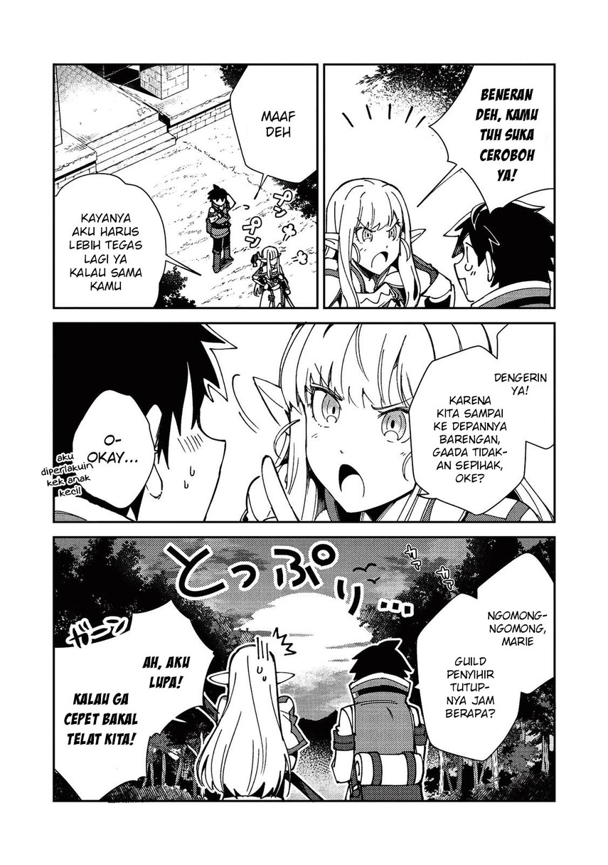 Nihon e Youkoso Elf-san. Chapter 22