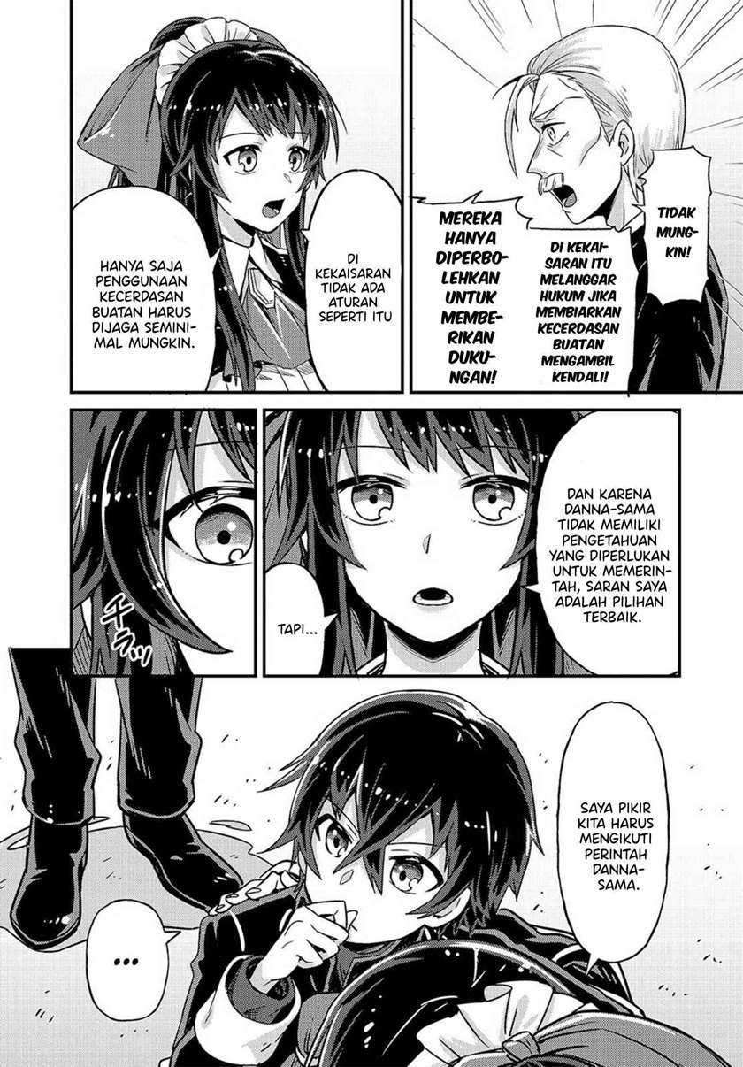 OreAku, Ore wa Seikan Kokka no Akutoku Ryōshu! Chapter 2