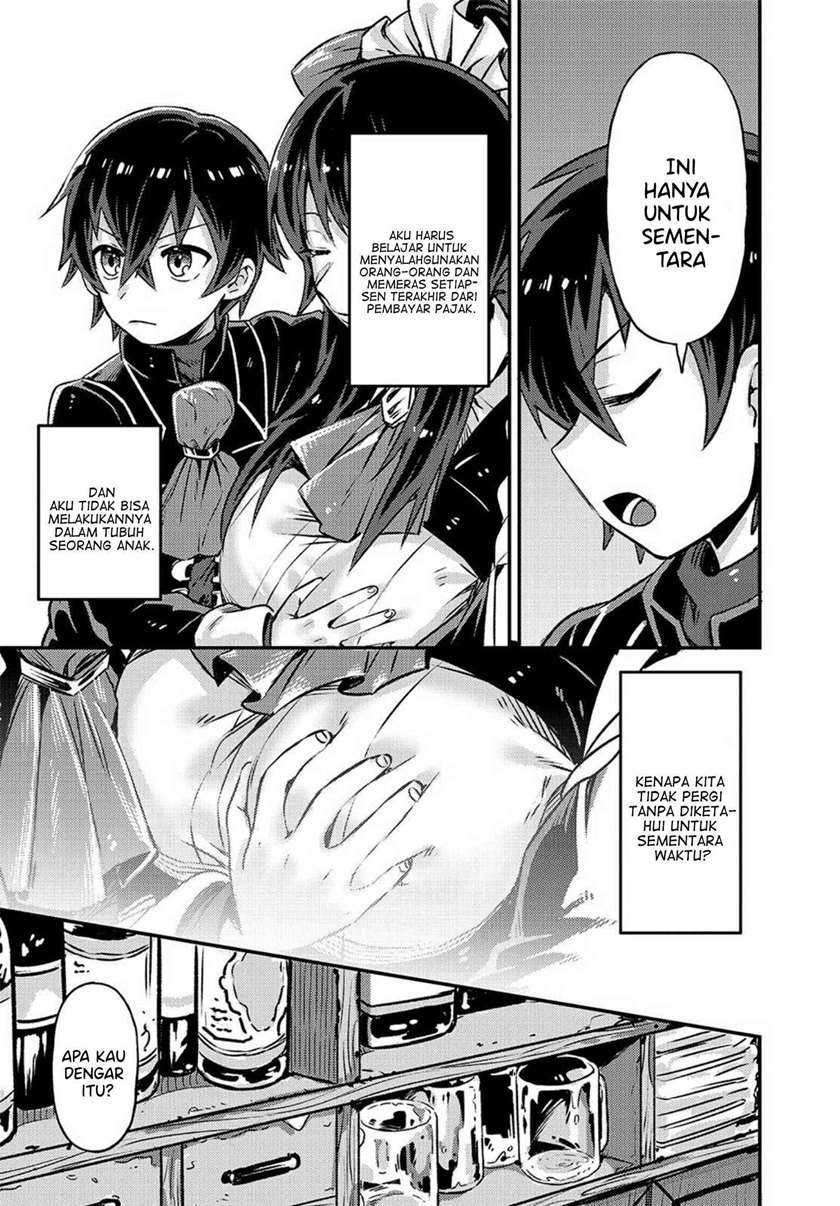 OreAku, Ore wa Seikan Kokka no Akutoku Ryōshu! Chapter 2