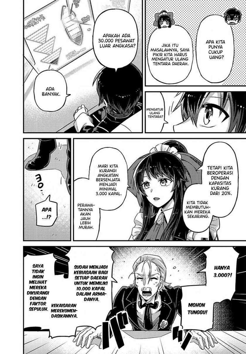 OreAku, Ore wa Seikan Kokka no Akutoku Ryōshu! Chapter 2