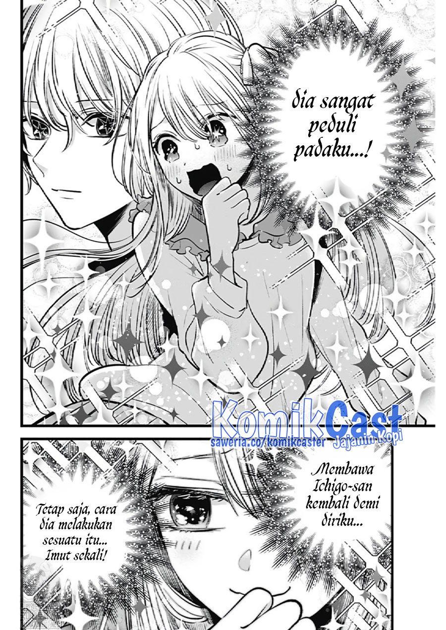 Oshi no Ko Chapter 126