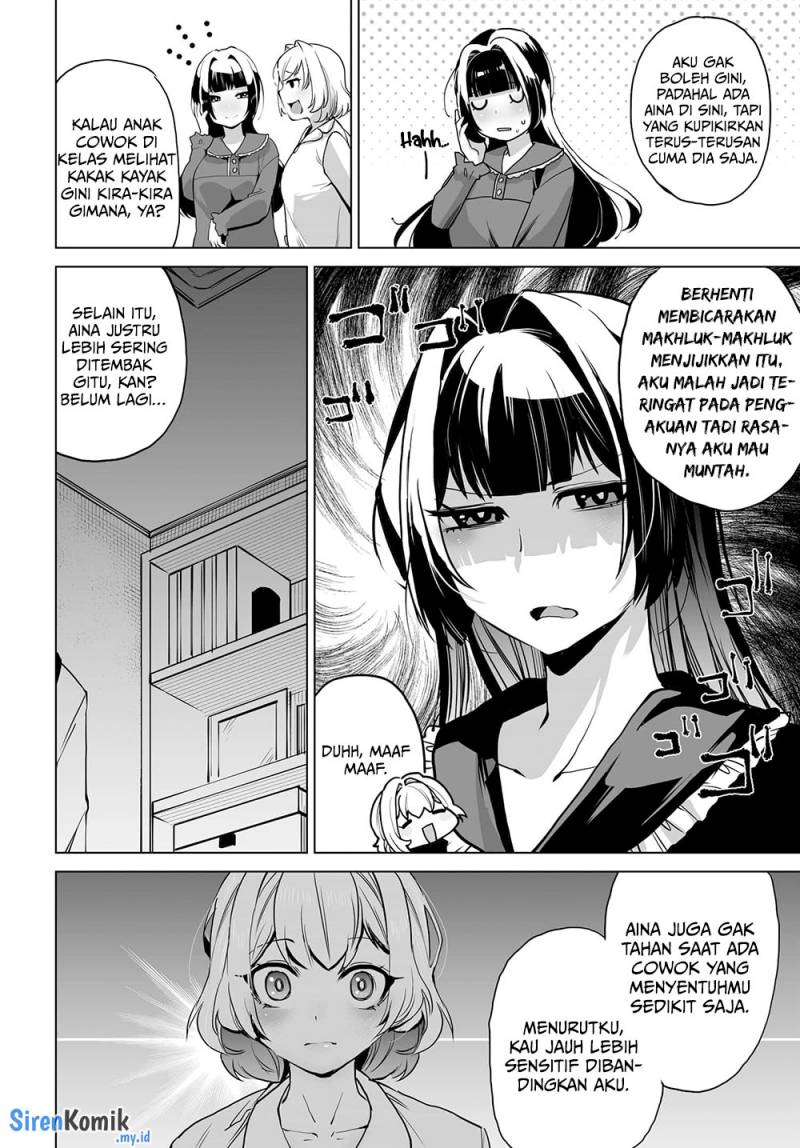 Otoko Girai na Bijin Shimai wo Namae mo Tsugezu ni Tasuketara Ittai Dounaru? Chapter 4