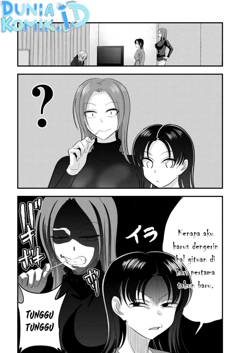 Please Go Home, Akutsu-san! Chapter 149