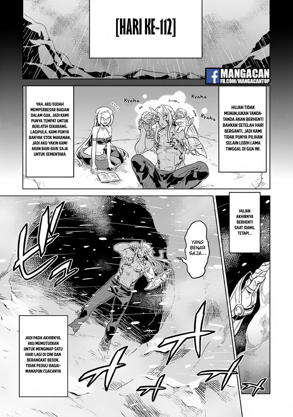 Re: Monster Chapter 44