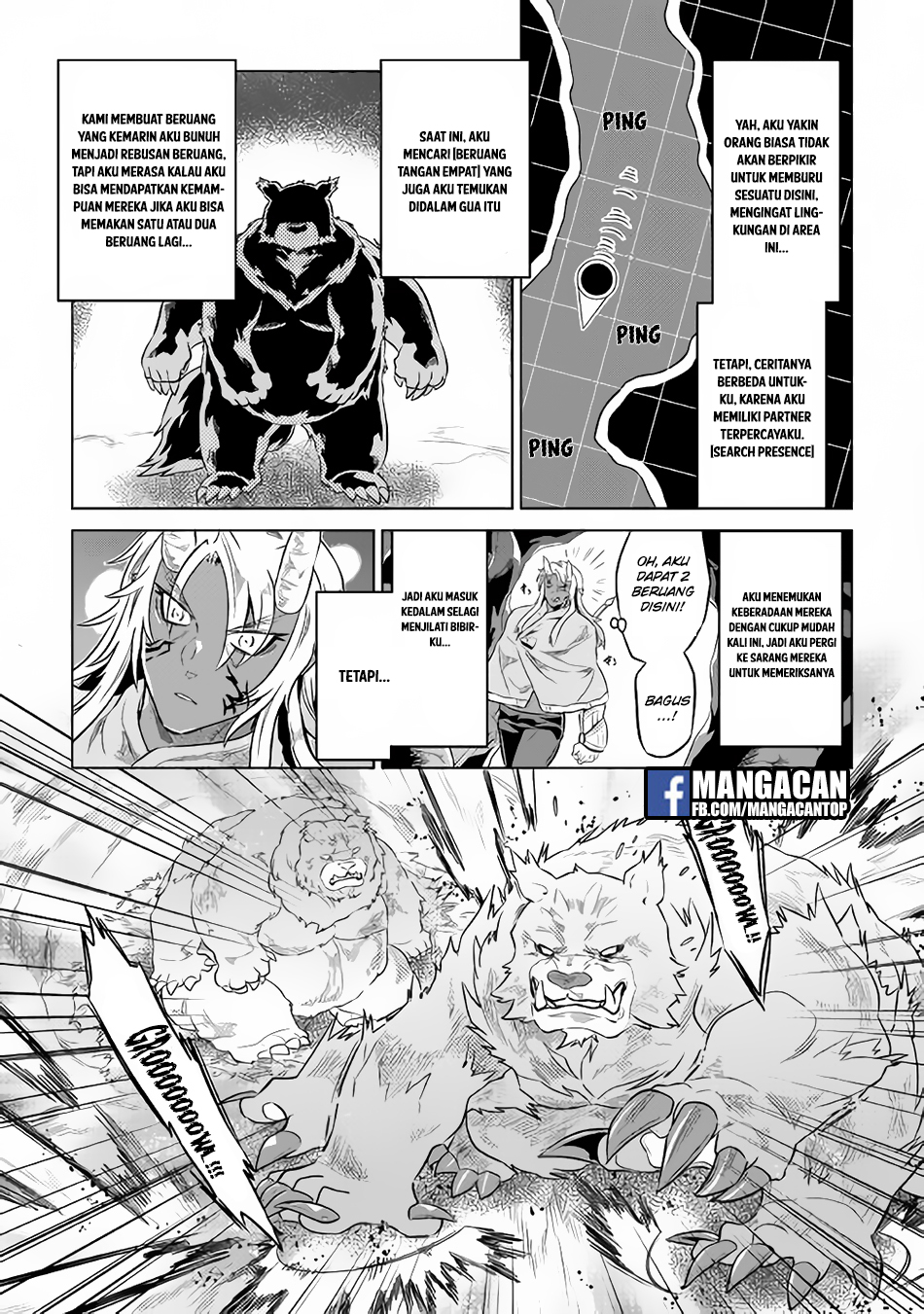 Re: Monster Chapter 44