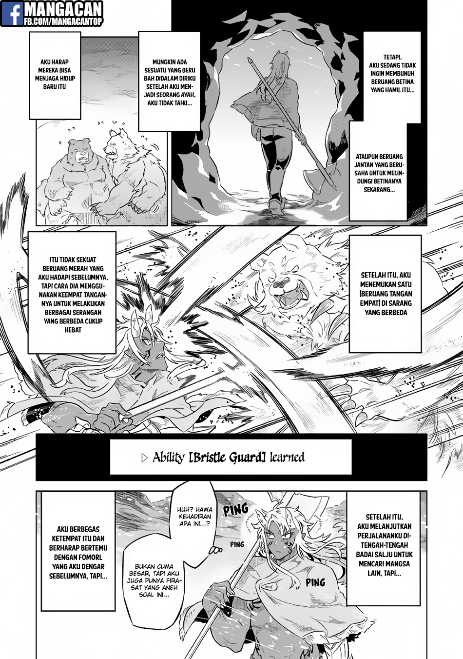 Re: Monster Chapter 44