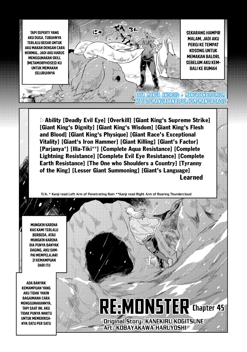 Re: Monster Chapter 45