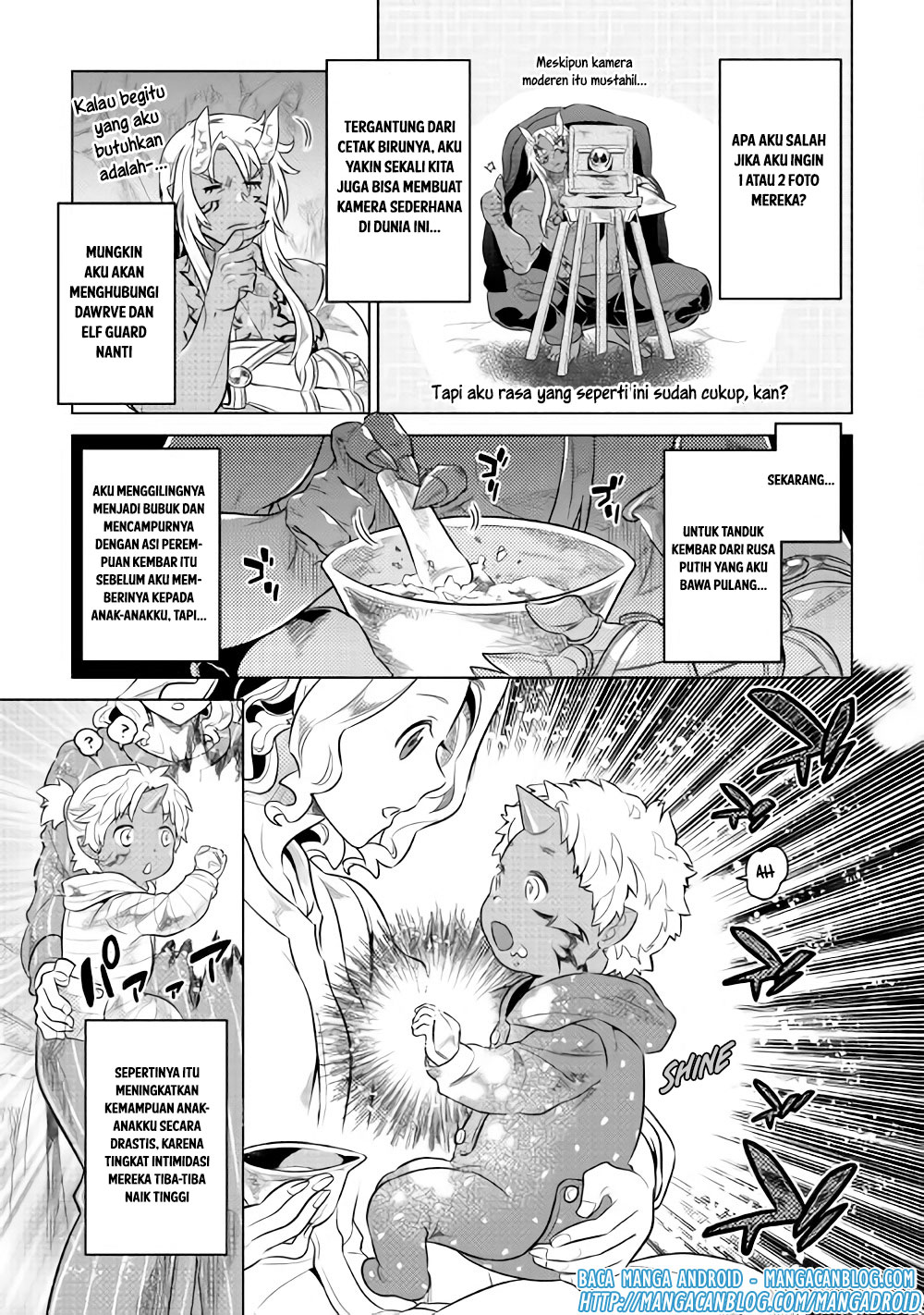 Re: Monster Chapter 45