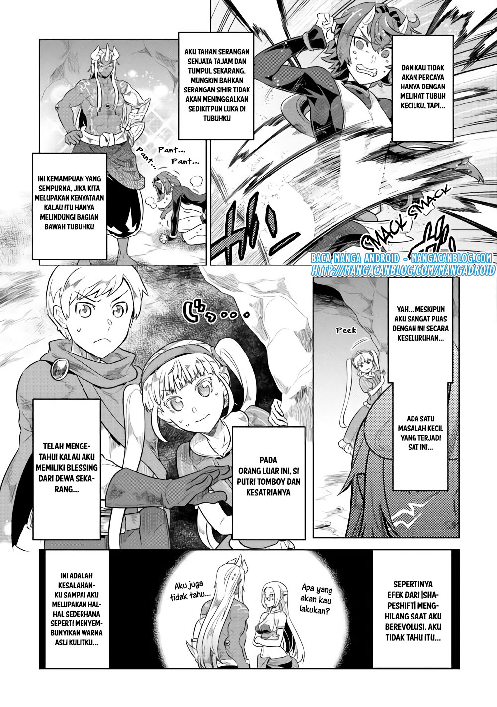 Re: Monster Chapter 45