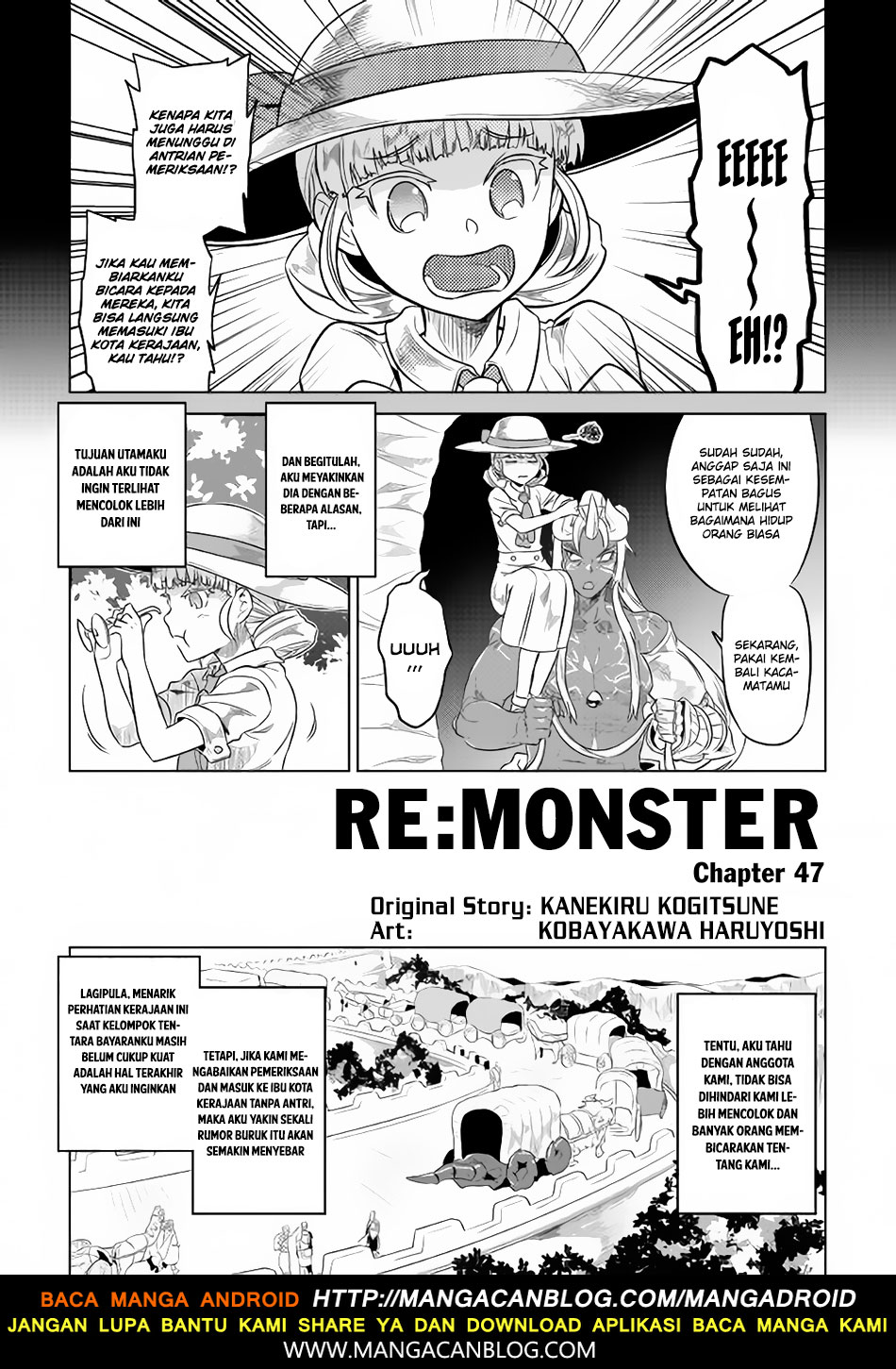 Re: Monster Chapter 47