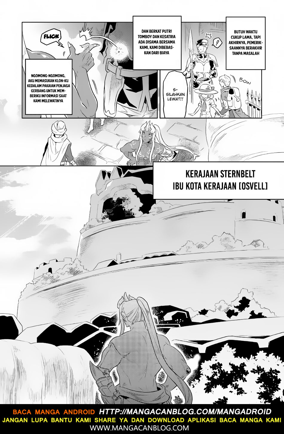 Re: Monster Chapter 47