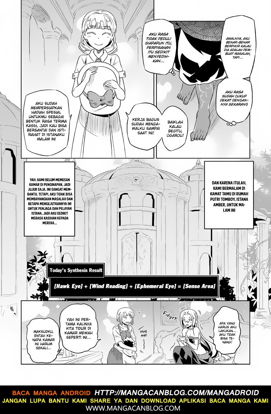 Re: Monster Chapter 47