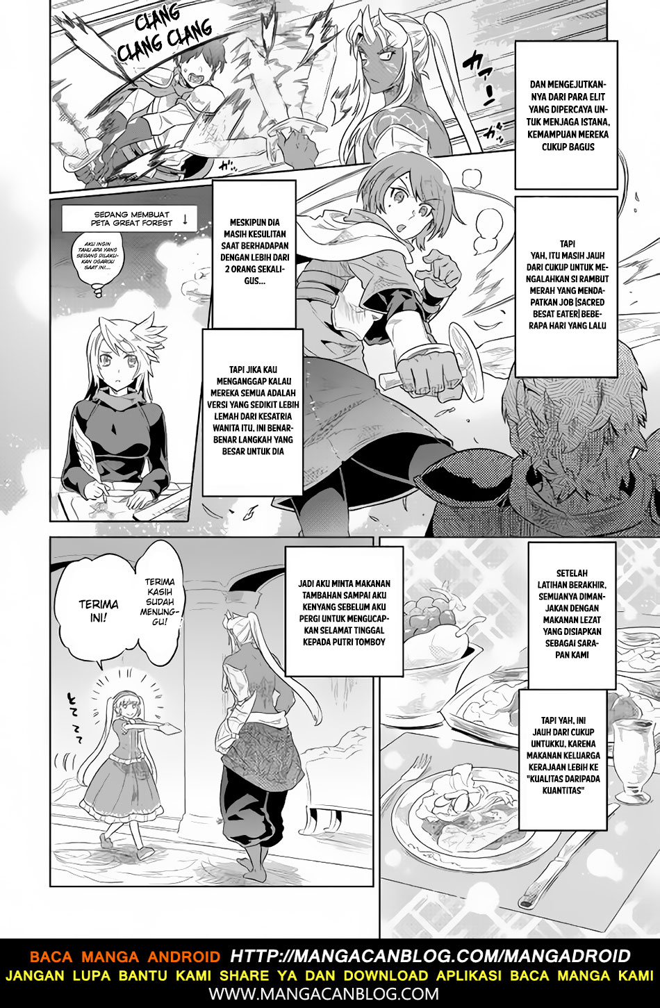 Re: Monster Chapter 47