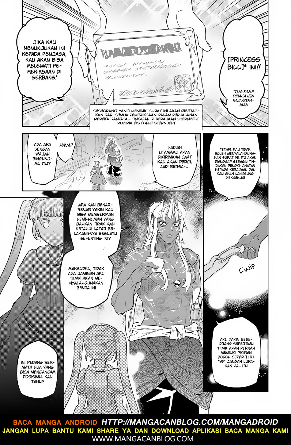 Re: Monster Chapter 47