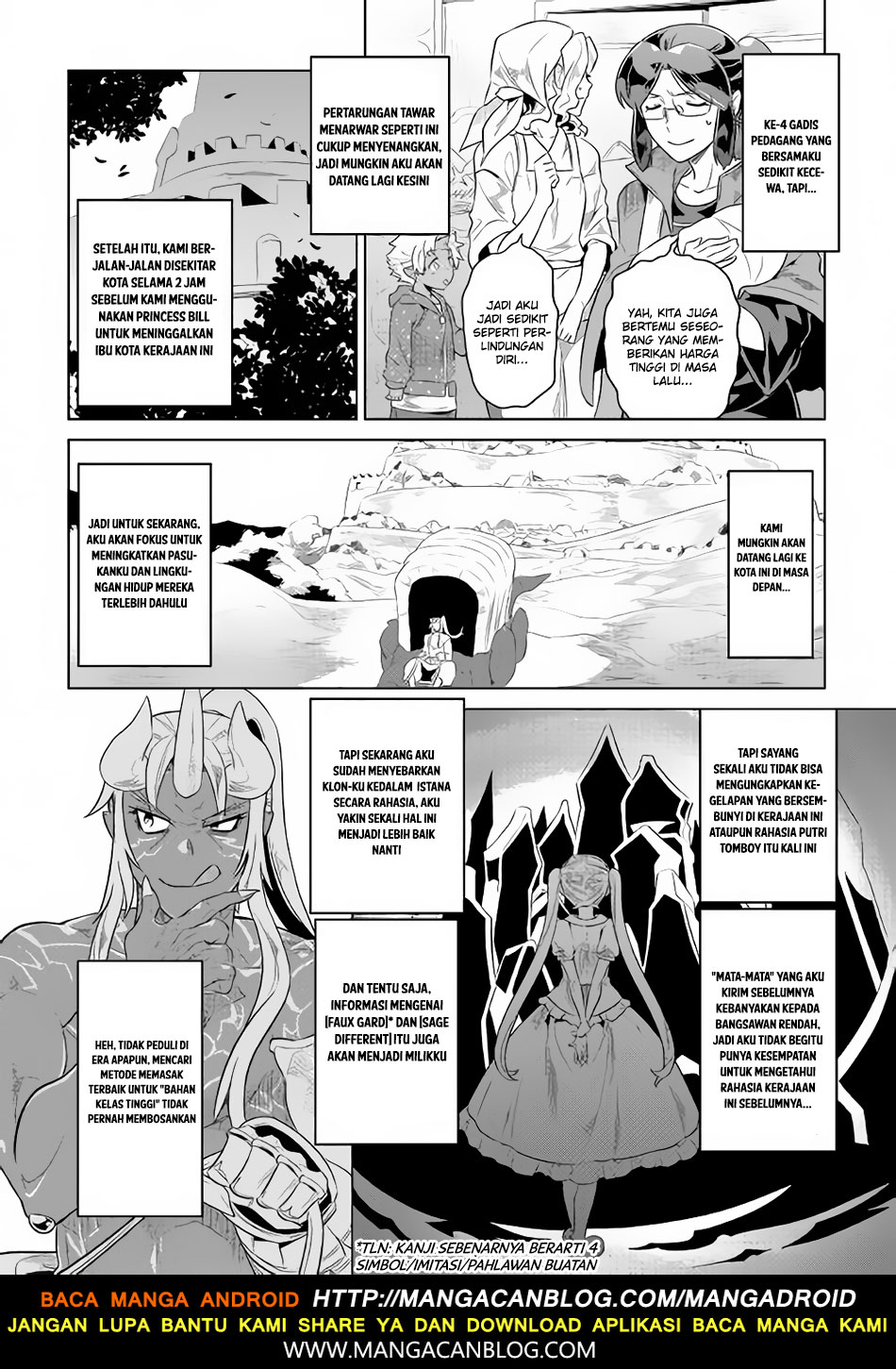 Re: Monster Chapter 47