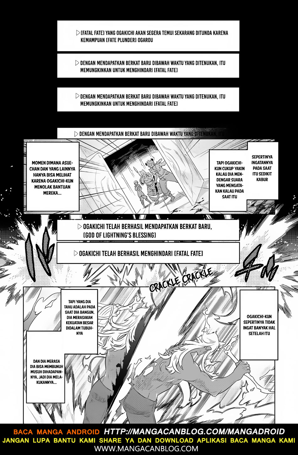 Re: Monster Chapter 47