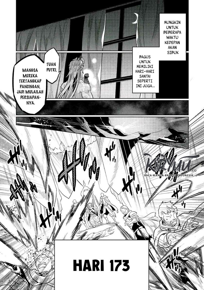 Re: Monster Chapter 66