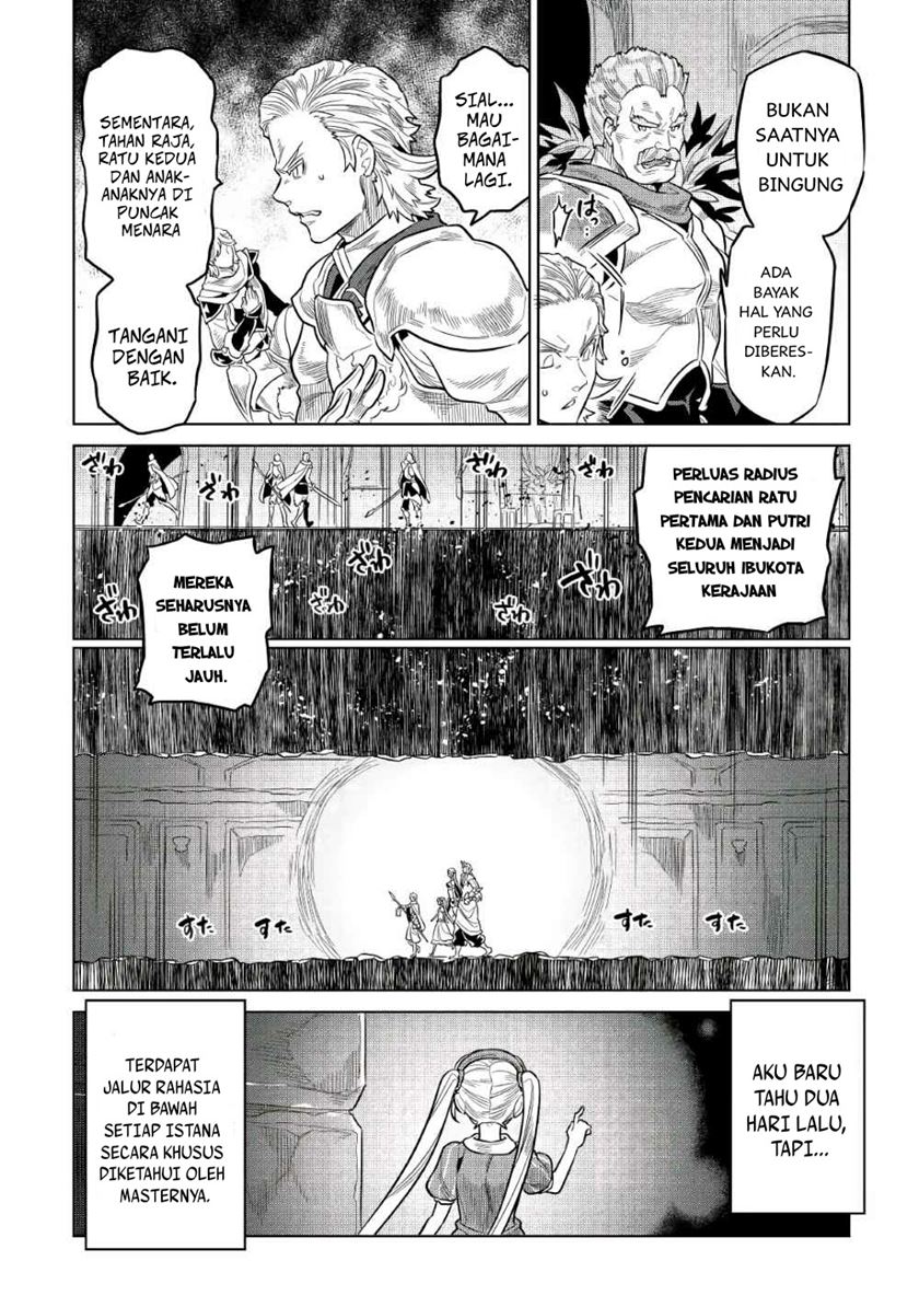 Re: Monster Chapter 66