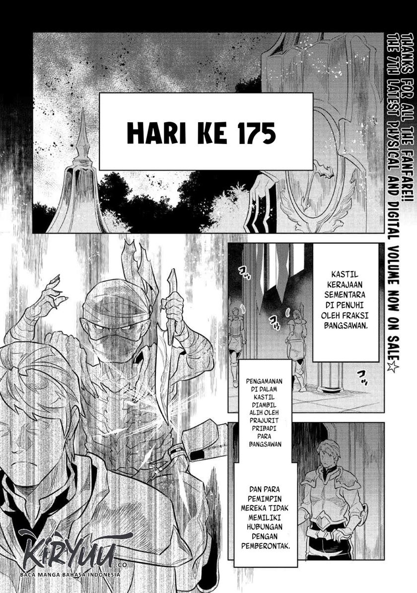 Re: Monster Chapter 67