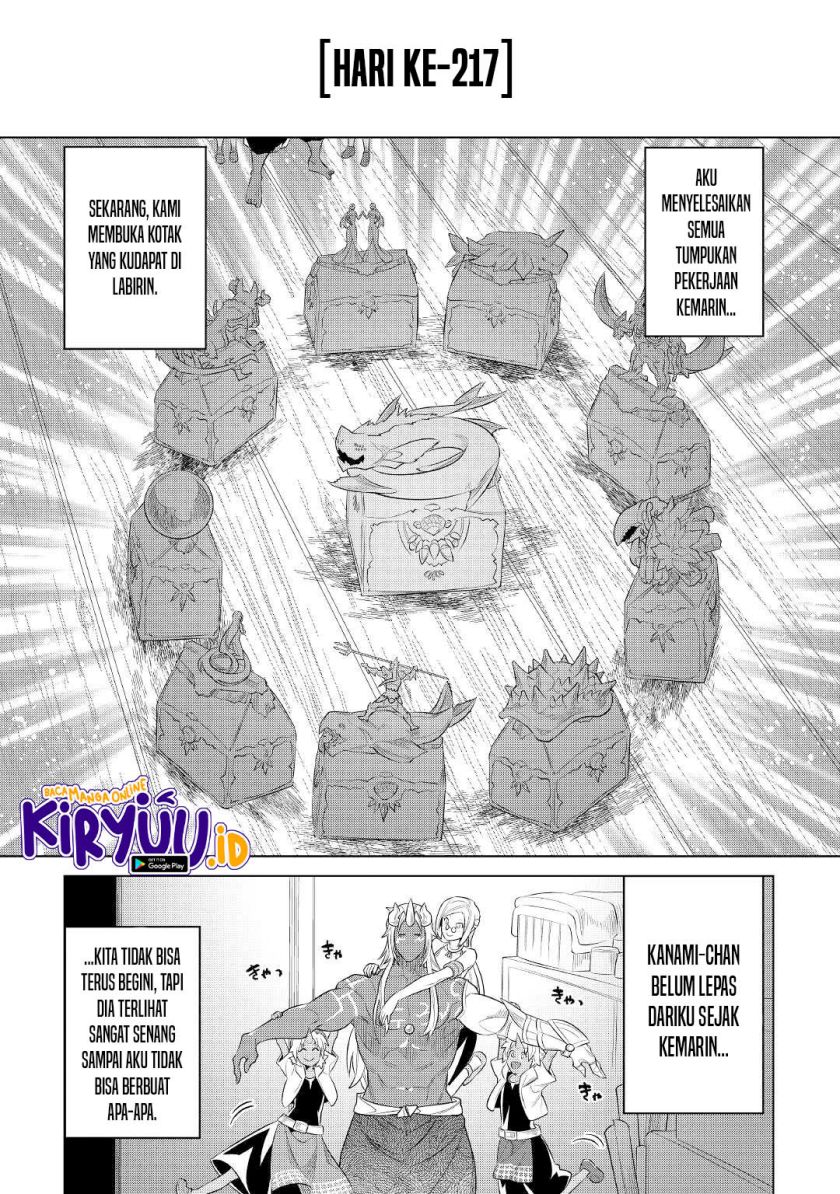 Re: Monster Chapter 86