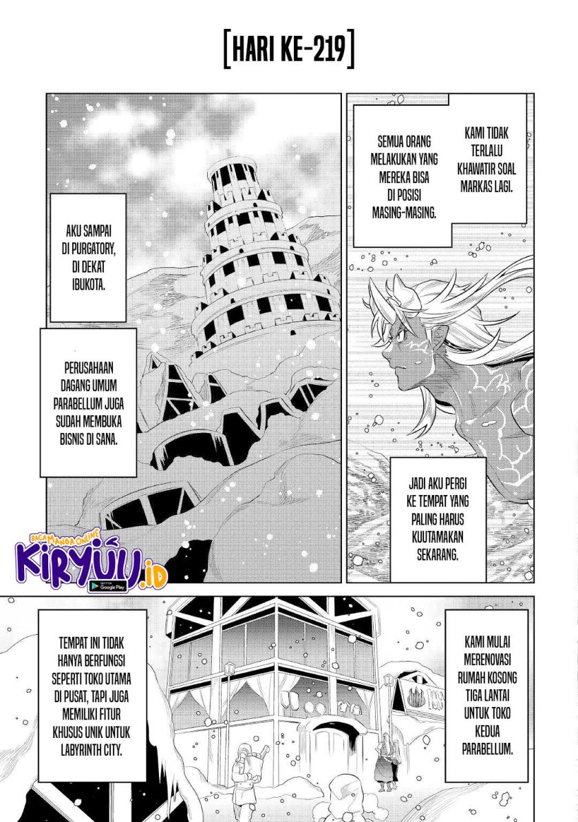 Re: Monster Chapter 86