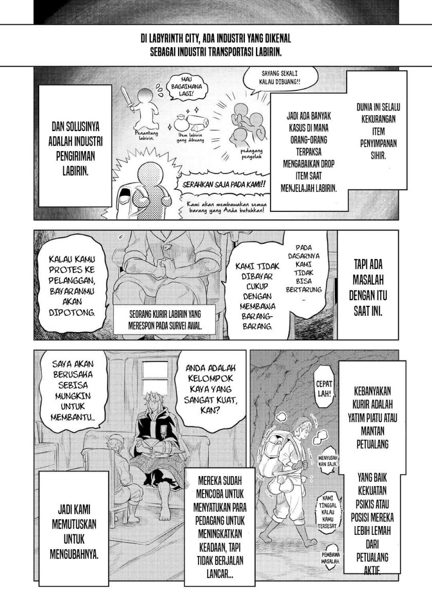 Re: Monster Chapter 86