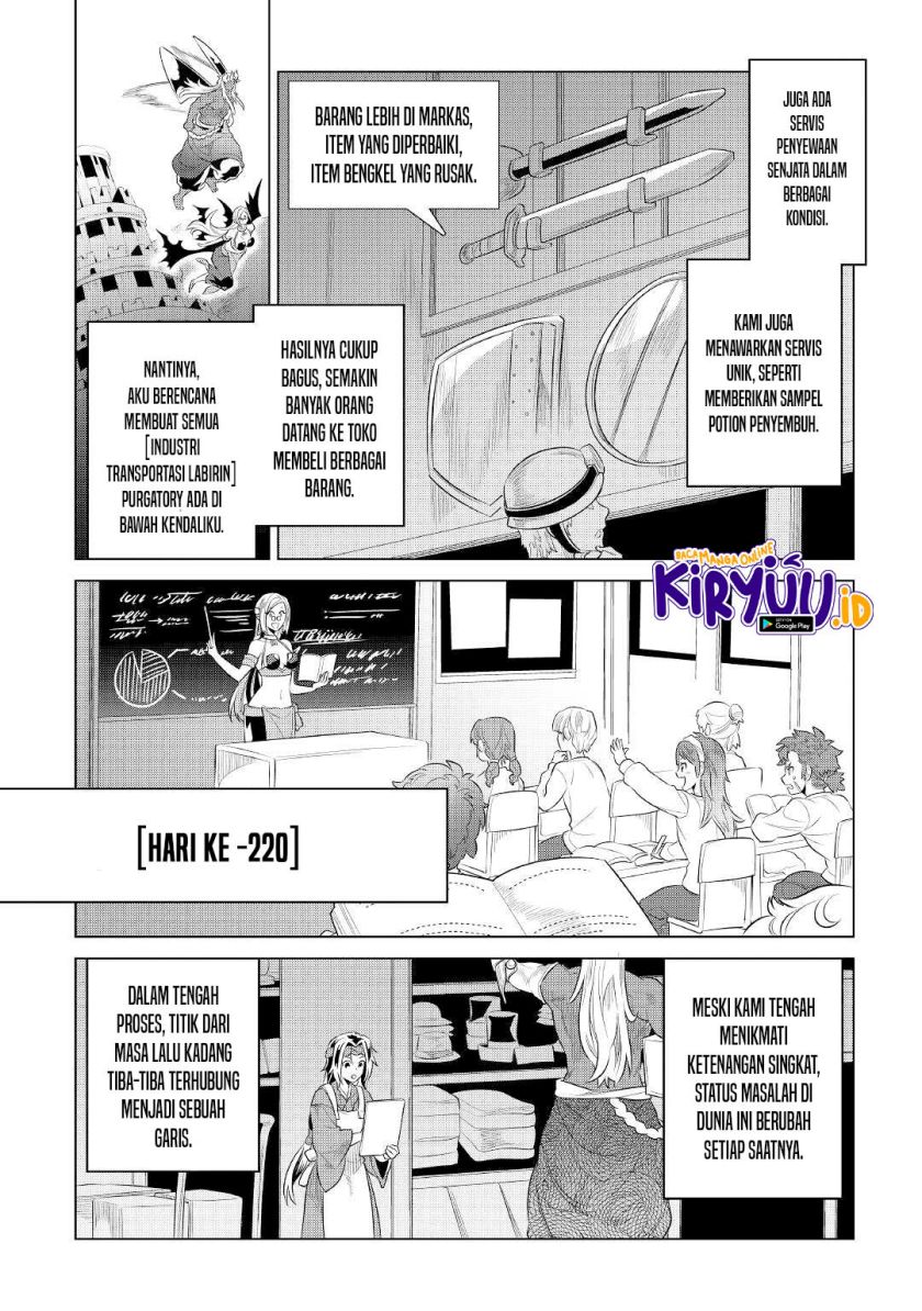 Re: Monster Chapter 86