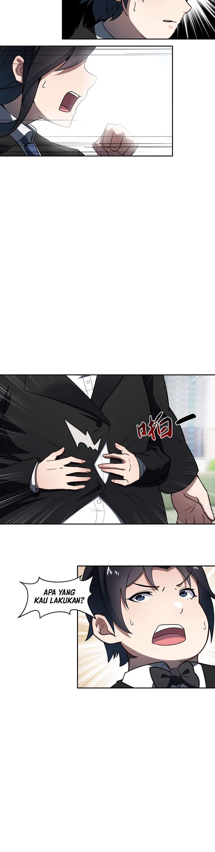 Rebirth of the Emperor in the Reverse World Chapter 4