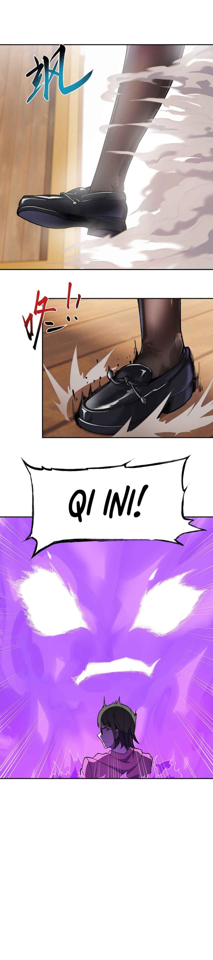 Rebirth of the Emperor in the Reverse World Chapter 23