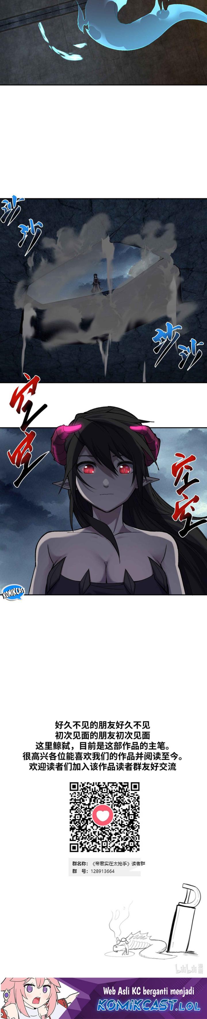 Rebirth of the Emperor in the Reverse World Chapter 23