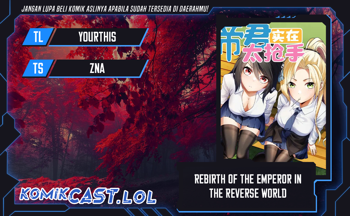 Rebirth of the Emperor in the Reverse World Chapter 32