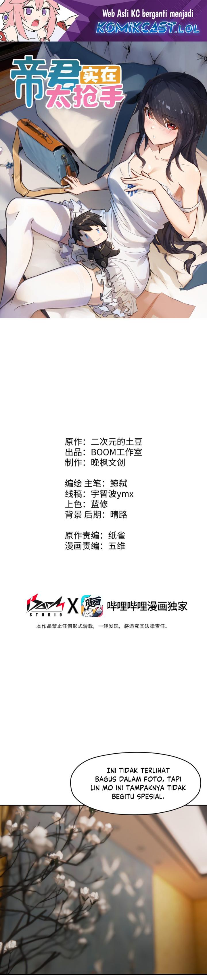 Rebirth of the Emperor in the Reverse World Chapter 32