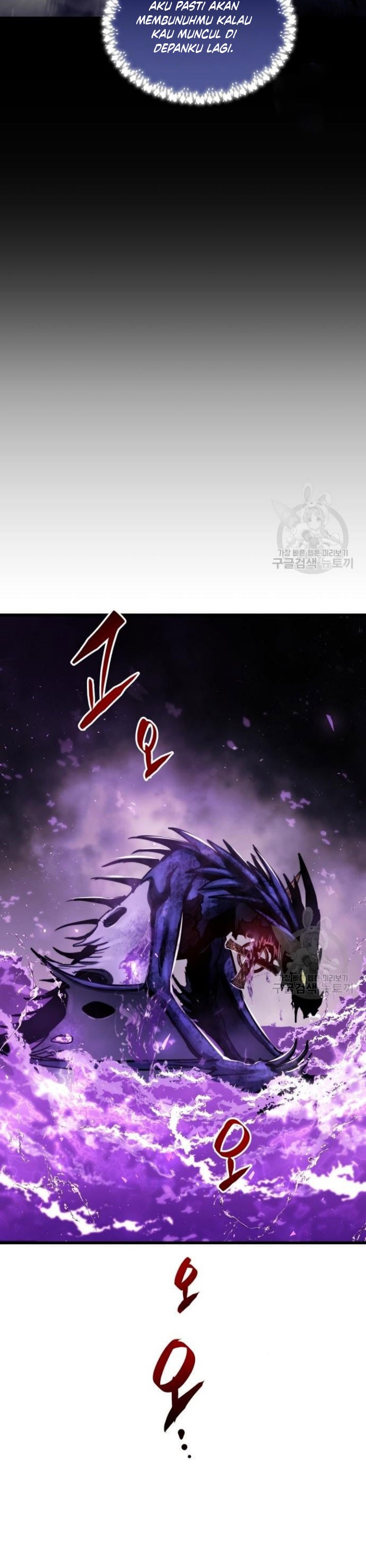 Reincarnation of the Suicidal Battle God (Doom Breaker) Chapter 68