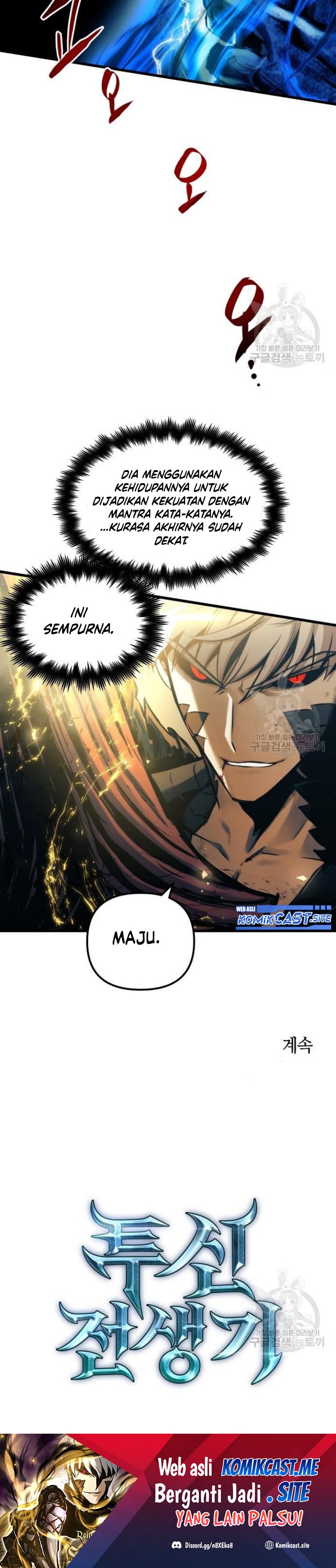 Reincarnation of the Suicidal Battle God (Doom Breaker) Chapter 68