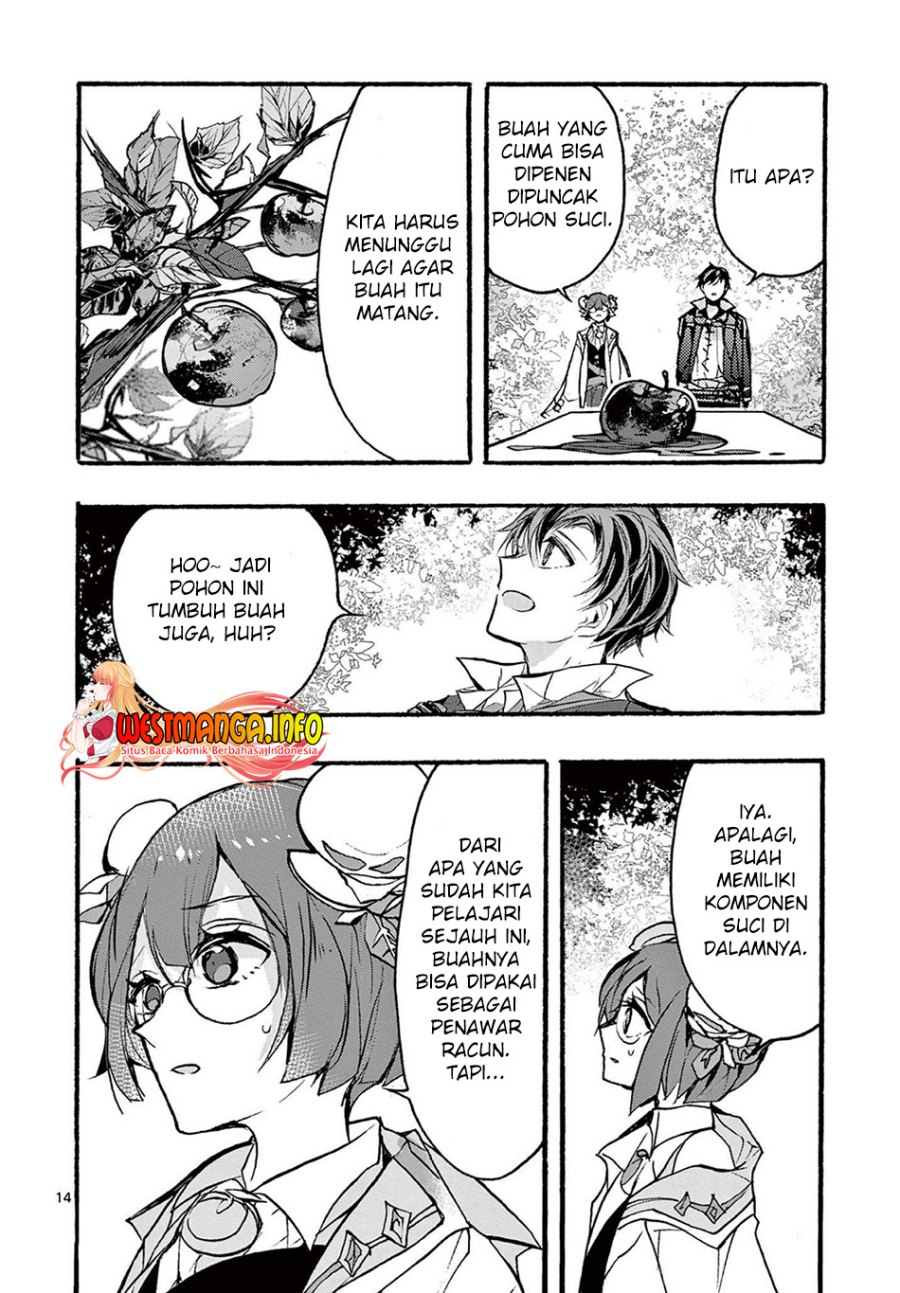 Saikyou Shoku (Ryukishi) Kara Shokyu Shoku (Hakobiya) Ni Nattano Ni Naze Ka Yushatachi Kara Tayoraretemasu Chapter 30