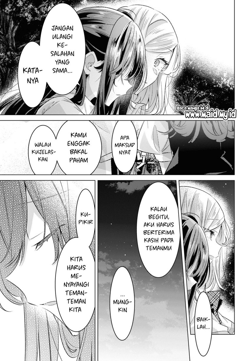 Sasayaku you ni koi wo utau Chapter 44