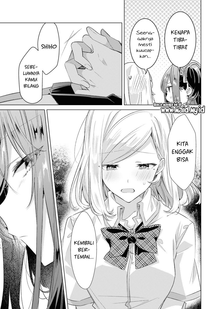 Sasayaku you ni koi wo utau Chapter 44