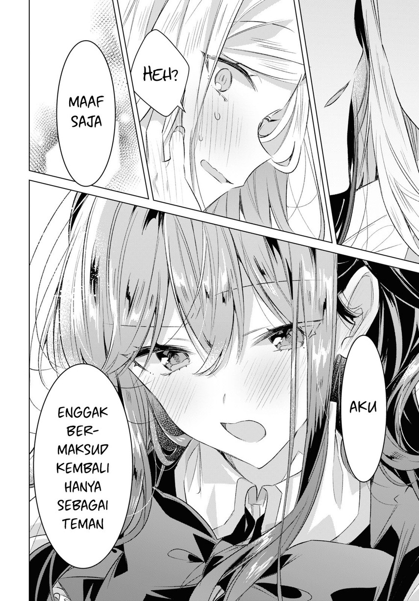 Sasayaku you ni koi wo utau Chapter 44