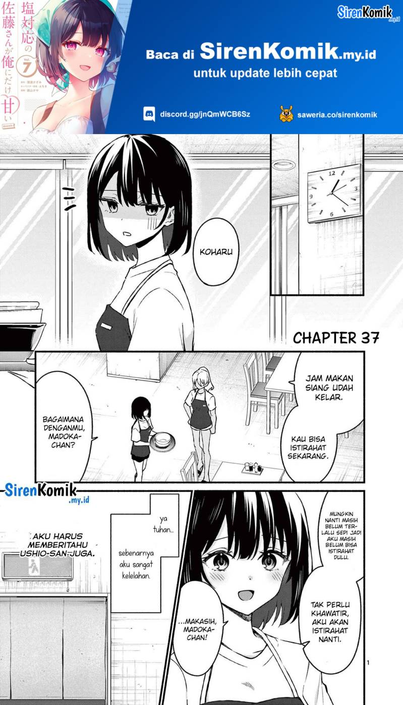 Shiotaiou no Sato-san ga Ore ni dake Amai Chapter 37