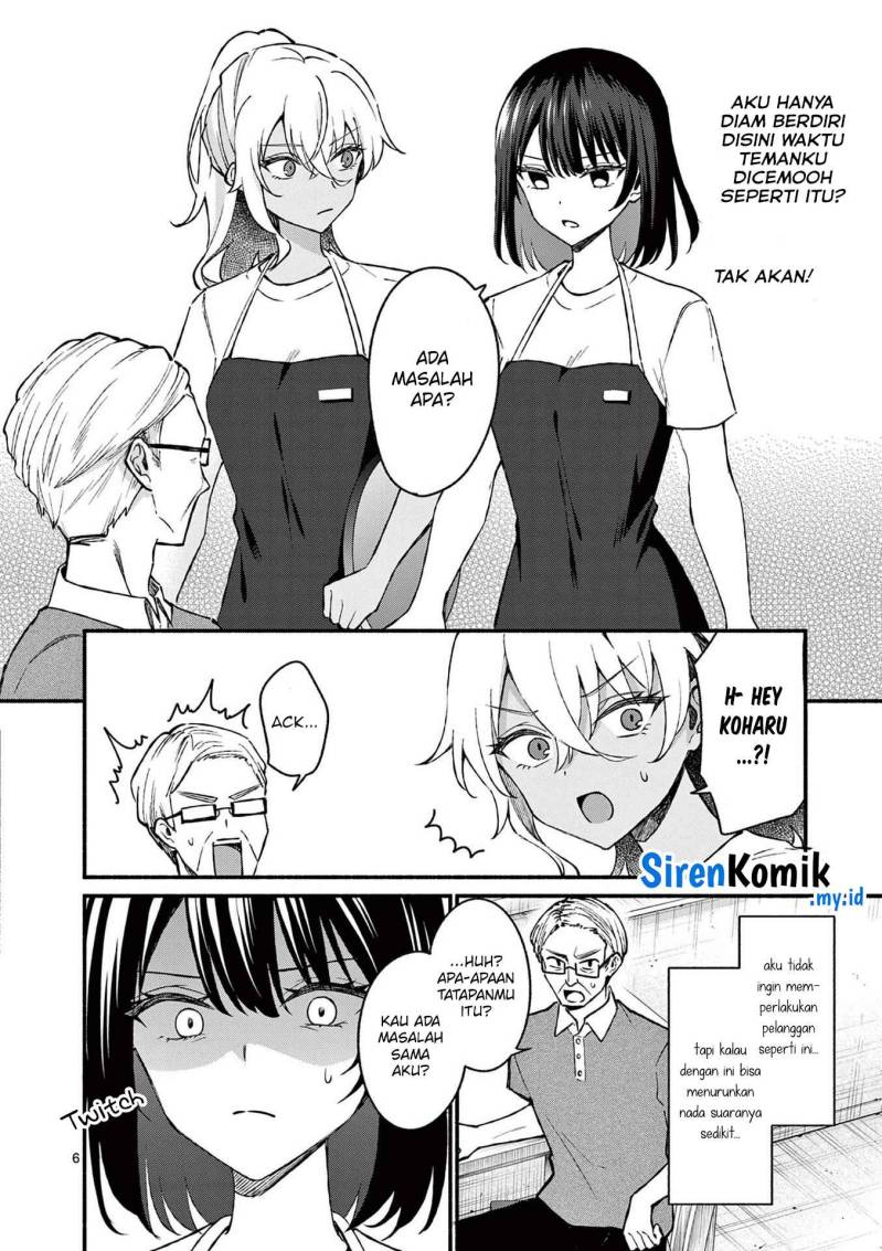 Shiotaiou no Sato-san ga Ore ni dake Amai Chapter 37