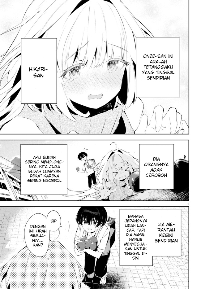 Shuumatsu no Hanayome-sama ~sweet home melty life~ Chapter 1