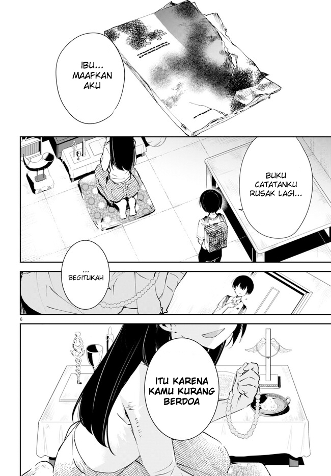 Shuumatsu no Hanayome-sama ~sweet home melty life~ Chapter 1