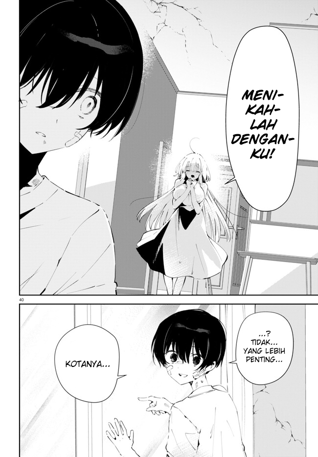 Shuumatsu no Hanayome-sama ~sweet home melty life~ Chapter 1