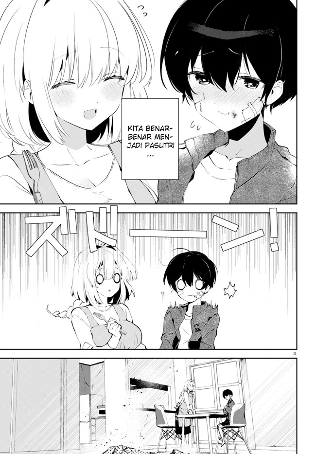 Shuumatsu no Hanayome-sama ~sweet home melty life~ Chapter 2