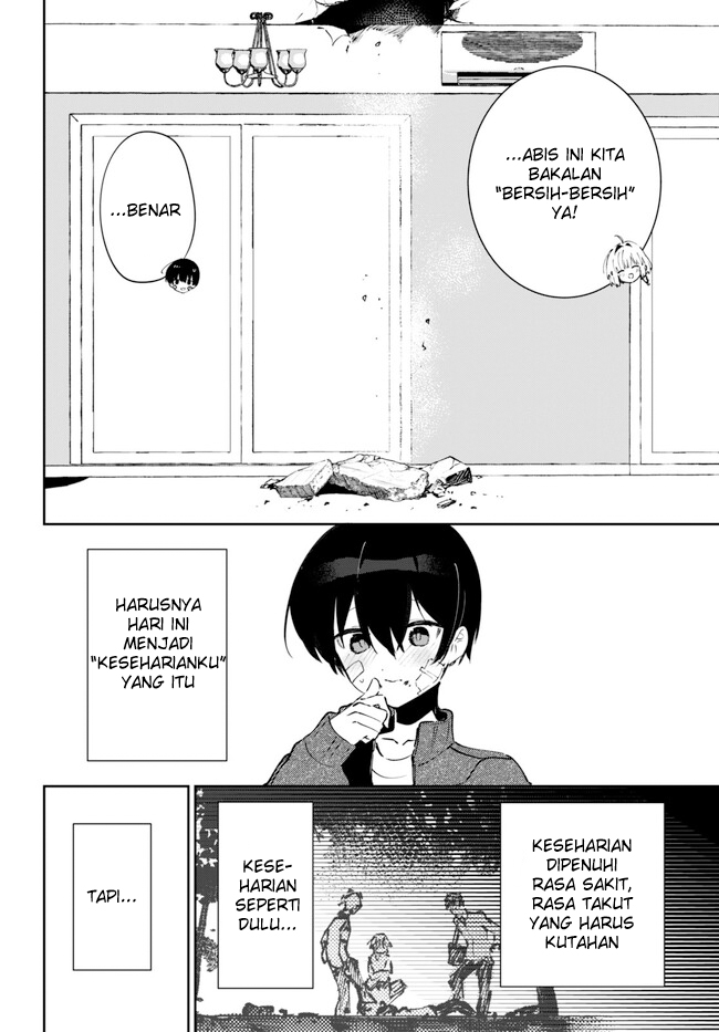 Shuumatsu no Hanayome-sama ~sweet home melty life~ Chapter 2