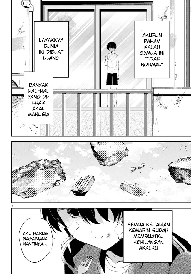 Shuumatsu no Hanayome-sama ~sweet home melty life~ Chapter 2