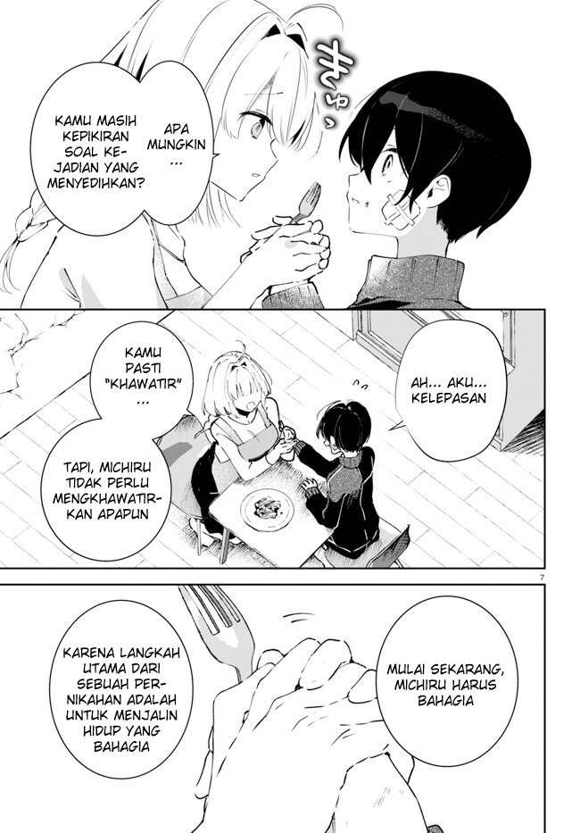 Shuumatsu no Hanayome-sama ~sweet home melty life~ Chapter 2